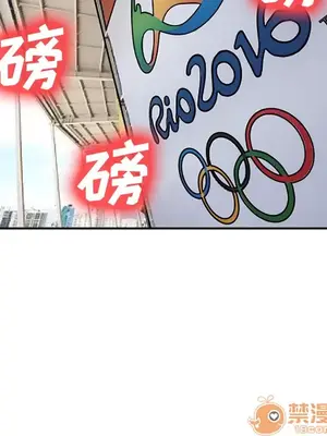 愛情契約 1-75話[完結]_031015