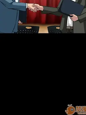 愛情契約 1-75話[完結]_008037