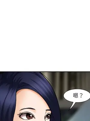 愛情契約 1-75話[完結]_031026