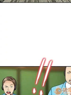 愛情契約 1-75話[完結]_065025