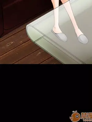 愛情契約 1-75話[完結]_008041