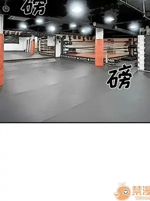 愛情契約 1-75話[完結]_031035