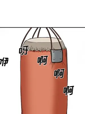 愛情契約 1-75話[完結]_031036