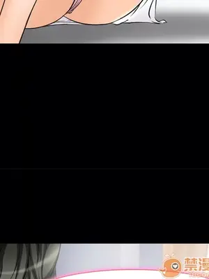 愛情契約 1-75話[完結]_008048