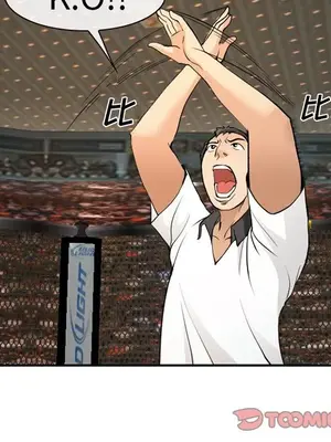 愛情契約 1-75話[完結]_065038