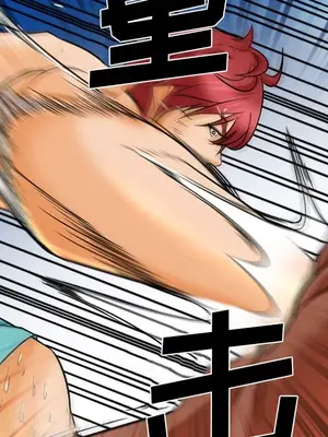 愛情契約 1-75話[完結]_031042