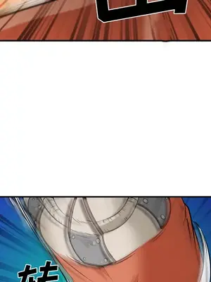 愛情契約 1-75話[完結]_031043