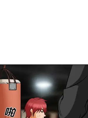 愛情契約 1-75話[完結]_031046