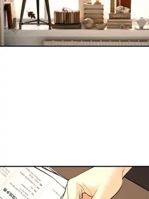 愛情契約 1-75話[完結]_065047