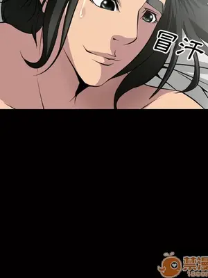 愛情契約 1-75話[完結]_008064