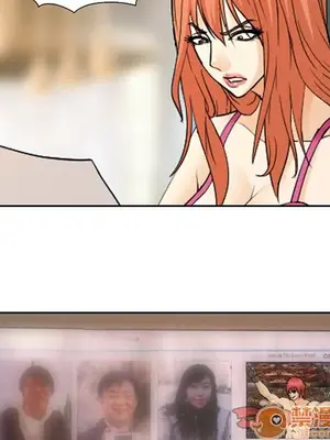 愛情契約 1-75話[完結]_065050