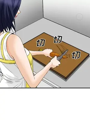 愛情契約 1-75話[完結]_065064