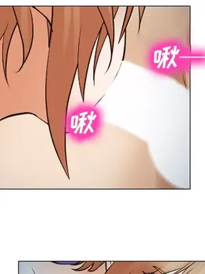 愛情契約 1-75話[完結]_044066