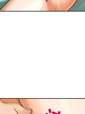 愛情契約 1-75話[完結]_031072