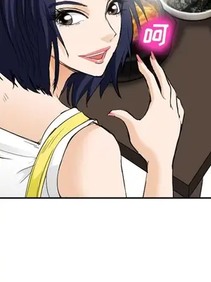 愛情契約 1-75話[完結]_065067