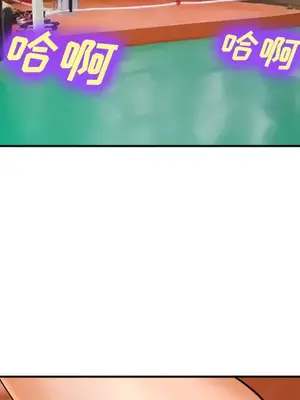 愛情契約 1-75話[完結]_031078