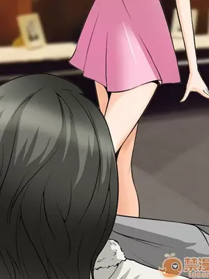 愛情契約 1-75話[完結]_009010