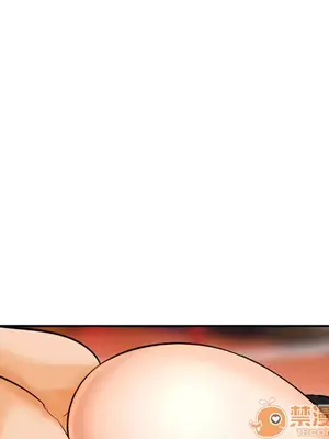 愛情契約 1-75話[完結]_031080