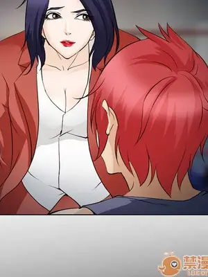 愛情契約 1-75話[完結]_044080