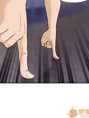 愛情契約 1-75話[完結]_065080