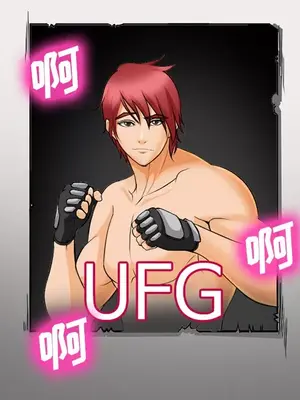 愛情契約 1-75話[完結]_031087