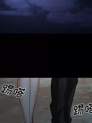 愛情契約 1-75話[完結]_044083