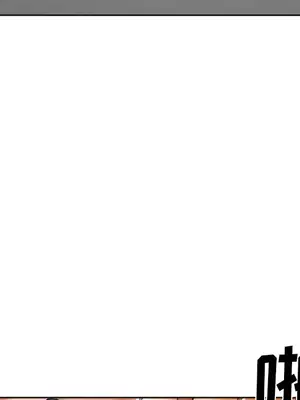 愛情契約 1-75話[完結]_031088