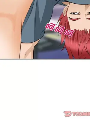 愛情契約 1-75話[完結]_065086