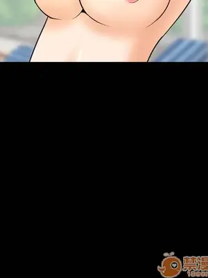 愛情契約 1-75話[完結]_009025