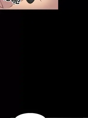 愛情契約 1-75話[完結]_009031