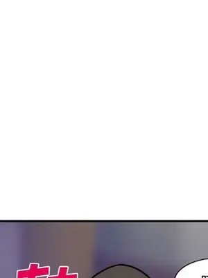 愛情契約 1-75話[完結]_066003