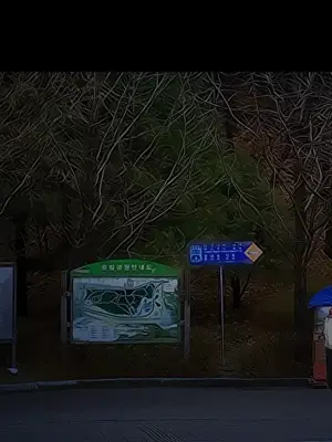 愛情契約 1-75話[完結]_044111