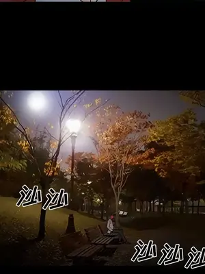 愛情契約 1-75話[完結]_044114