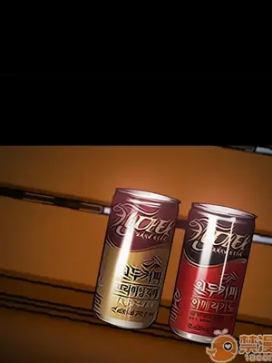 愛情契約 1-75話[完結]_044115