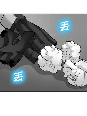 愛情契約 1-75話[完結]_031122