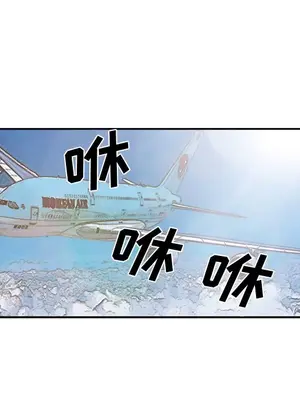 愛情契約 1-75話[完結]_031127