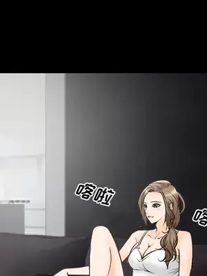 愛情契約 1-75話[完結]_009061