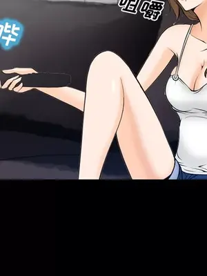 愛情契約 1-75話[完結]_009064