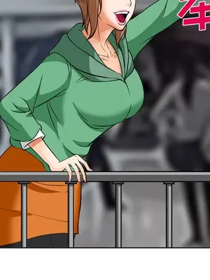 愛情契約 1-75話[完結]_031133