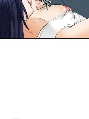 愛情契約 1-75話[完結]_066031