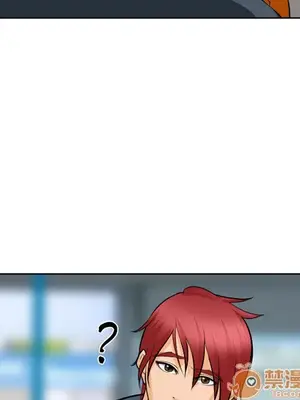 愛情契約 1-75話[完結]_031140