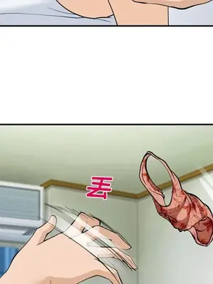 愛情契約 1-75話[完結]_066036