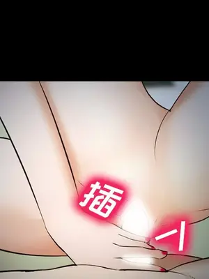 愛情契約 1-75話[完結]_045012