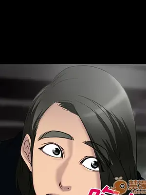 愛情契約 1-75話[完結]_010010