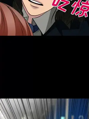 愛情契約 1-75話[完結]_010011