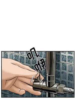 愛情契約 1-75話[完結]_032014