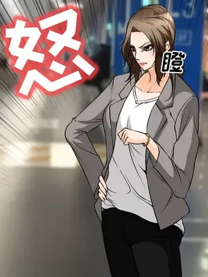 愛情契約 1-75話[完結]_010012