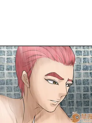 愛情契約 1-75話[完結]_032025