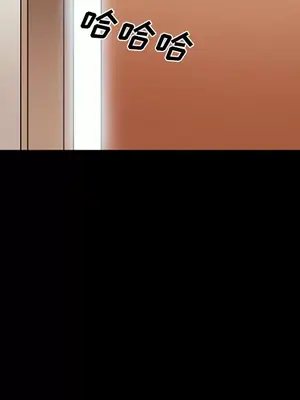 愛情契約 1-75話[完結]_045052