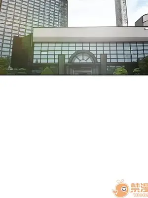 愛情契約 1-75話[完結]_032040